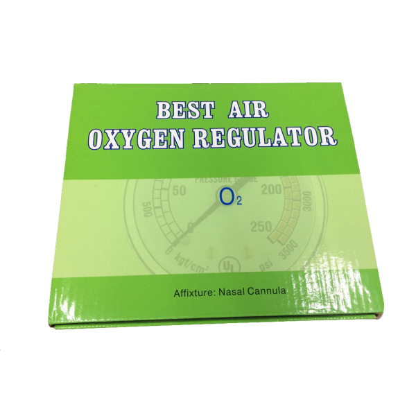 หัวเกร์กล่องกระดาษ copy