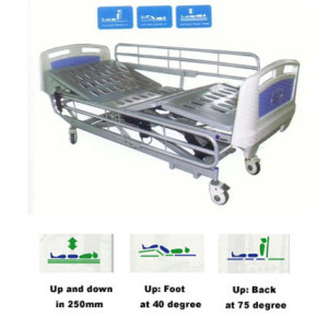 NT138 เตียงไฟฟ้า 3 ไกร์พร้อมที่นอนใช้รีโมทปรับระดับสูงต่ำได้