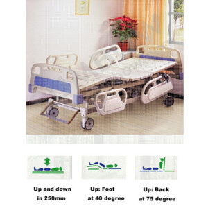 NT043 เตียงไฟฟ้า 3 ไกร์ ปีกนก