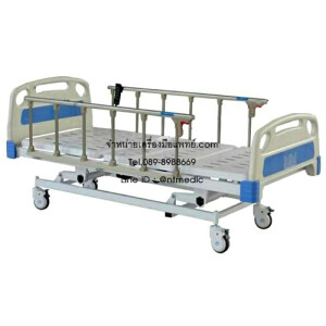 NT1122 เตียงนอนผู้ป่วยแบบไฟฟ้าใช้รีโมทคอนโทรล เตียงไฟฟ้า 2 ไกร์