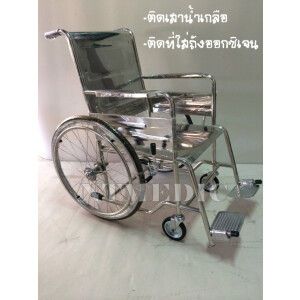 NT12105 รถเข็นสแตนเลสพับไม่ได้ติดเสาน้ำเกลือ+ที่ใส่ถังออกซิเจน T