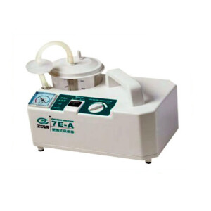 NT2002 ราคาเครื่องดูดเสมหะคนไข้ราคาถูก Suction YuYue Yuwell 7E-A