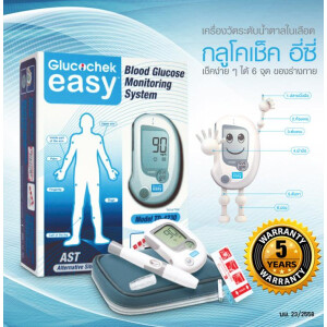 NT3602 เข็มเจาะเลือดปลายนิ้ว Gluchek Easy Lancet TD-4230
