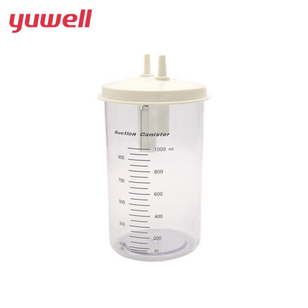 กระบอกyuwell กระบอกyuwell